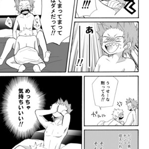 [Kuzumochi] Boku no Hero Academia dj [JP] – Gay Yaoi image 016.jpg