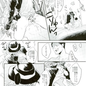 [Gyakuten JOKER (Raw)] Do you taste me – Detective Conan dj [JP] – Gay Yaoi image 022.jpg