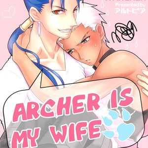 [Altopia (Alto)] Archer wa Ore no Yome | Archer Is My Wife – Fate/stay night dj [Eng] – Gay Yaoi image 001.jpg