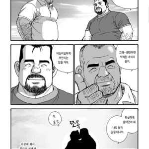 [Satoru Sugajima] Shiroi Polo Shirt to Oyaji [kr] – Gay Yaoi image 016.jpg