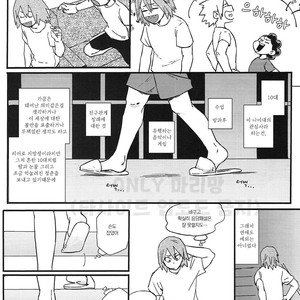 [Masoe] Hajimete – Boku no Hero Academia dj [kr] – Gay Yaoi image 007.jpg