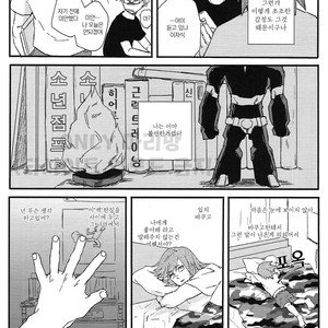 [Masoe] Hajimete – Boku no Hero Academia dj [kr] – Gay Yaoi image 013.jpg