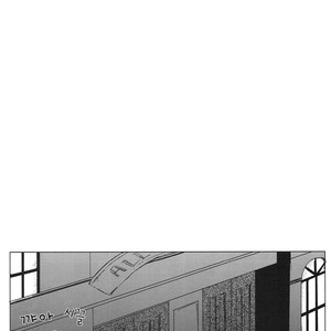 [Masoe] Hajimete – Boku no Hero Academia dj [kr] – Gay Yaoi image 016.jpg