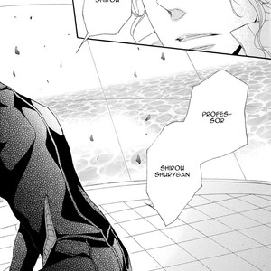 [FUKAZAWA Batsu] Shuumatsu no Waltz [Eng] – Gay Comics image 018.jpg