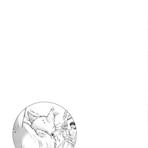 [FUKAZAWA Batsu] Shuumatsu no Waltz [Eng] – Gay Comics image 055.jpg