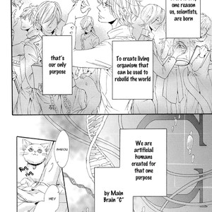 [FUKAZAWA Batsu] Shuumatsu no Waltz [Eng] – Gay Comics image 091.jpg