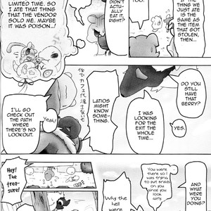 [Odoshiro Canvas (Various)] DOGDAY! – Pokemon dj [Eng] – Gay Yaoi image 027.jpg