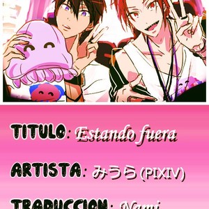 [Miura] Free! dj – Rinharu-chan [Esp] — 13