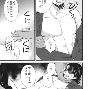 [Kureten] Shinjitsu to Gensou to – Tiger & Bunny dj [JP] – Gay Yaoi image 010.jpg