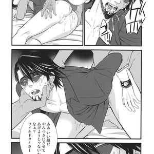 [Kureten] Shinjitsu to Gensou to – Tiger & Bunny dj [JP] – Gay Yaoi image 016.jpg