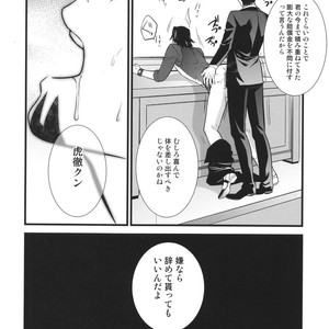 [Kureten] Shinjitsu to Gensou to – Tiger & Bunny dj [JP] – Gay Yaoi image 019.jpg