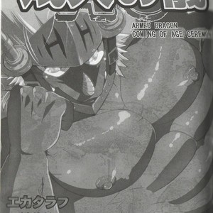 [Urusai Kokuen (Ekataraf)] Seijin no Gi – Future Card Buddyfight dj [Eng] – Gay Yaoi image 002.jpg