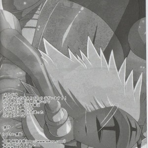 [Urusai Kokuen (Ekataraf)] Seijin no Gi – Future Card Buddyfight dj [Eng] – Gay Yaoi image 003.jpg