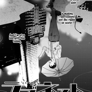 [Minaduki Yuu] Love Nest (update c.11) [Eng] – Gay Comics image 146.jpg