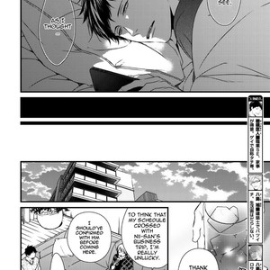 [Minaduki Yuu] Love Nest (update c.11) [Eng] – Gay Comics image 281.jpg