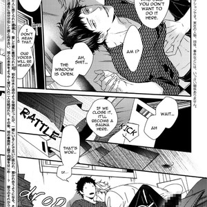 [Minaduki Yuu] Love Nest (update c.11) [Eng] – Gay Comics image 443.jpg