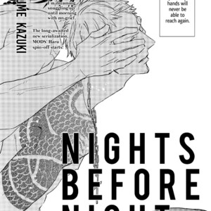 [Natsume Kazuki] Nights before Night (update c.5+6) [Eng] {SDS} – Gay Comics image 012.jpg
