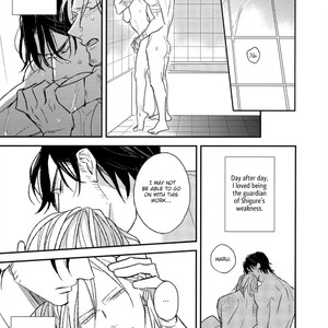 [Natsume Kazuki] Nights before Night (update c.5+6) [Eng] {SDS} – Gay Comics image 181.jpg
