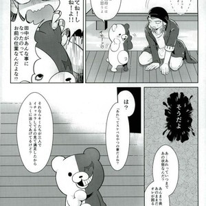 [Madoguchi (Shimada)] Kigatsukanai mama – Danganronpa 2 dj [JP] – Gay Yaoi image 030.jpg