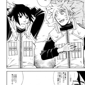 [3.5TOUSIN (Sorano Natsumi)] Naruto dj – Demonic Courtship [JP] – Gay Yaoi image 007.jpg