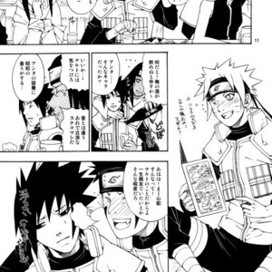 [3.5TOUSIN (Sorano Natsumi)] Naruto dj – Demonic Courtship [JP] – Gay Yaoi image 010.jpg
