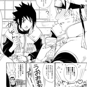 [3.5TOUSIN (Sorano Natsumi)] Naruto dj – Demonic Courtship [JP] – Gay Yaoi image 011.jpg