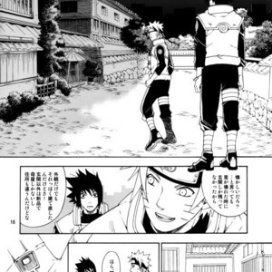 [3.5TOUSIN (Sorano Natsumi)] Naruto dj – Demonic Courtship [JP] – Gay Yaoi image 017.jpg