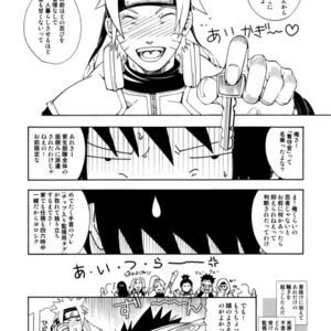 [3.5TOUSIN (Sorano Natsumi)] Naruto dj – Demonic Courtship [JP] – Gay Yaoi image 019.jpg