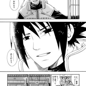 [3.5TOUSIN (Sorano Natsumi)] Naruto dj – Demonic Courtship [JP] – Gay Yaoi image 022.jpg
