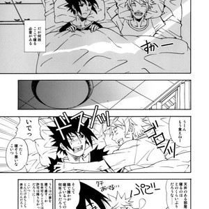 [3.5TOUSIN (Sorano Natsumi)] Naruto dj – Demonic Courtship [JP] – Gay Yaoi image 024.jpg