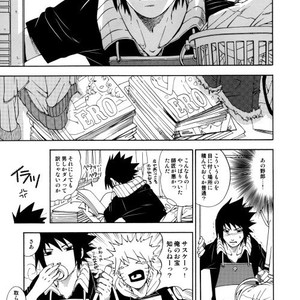 [3.5TOUSIN (Sorano Natsumi)] Naruto dj – Demonic Courtship [JP] – Gay Yaoi image 028.jpg