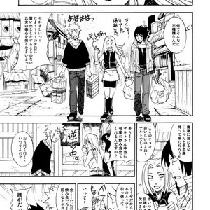 [3.5TOUSIN (Sorano Natsumi)] Naruto dj – Demonic Courtship [JP] – Gay Yaoi image 032.jpg