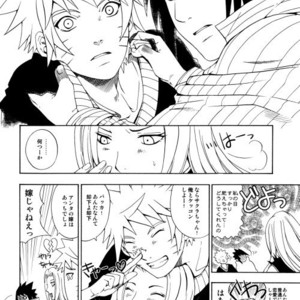 [3.5TOUSIN (Sorano Natsumi)] Naruto dj – Demonic Courtship [JP] – Gay Yaoi image 033.jpg