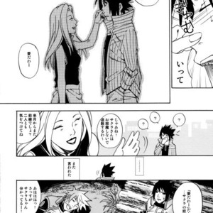 [3.5TOUSIN (Sorano Natsumi)] Naruto dj – Demonic Courtship [JP] – Gay Yaoi image 035.jpg