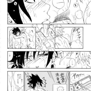 [3.5TOUSIN (Sorano Natsumi)] Naruto dj – Demonic Courtship [JP] – Gay Yaoi image 039.jpg