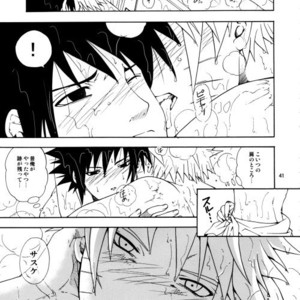 [3.5TOUSIN (Sorano Natsumi)] Naruto dj – Demonic Courtship [JP] – Gay Yaoi image 040.jpg