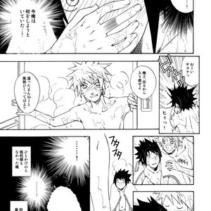 [3.5TOUSIN (Sorano Natsumi)] Naruto dj – Demonic Courtship [JP] – Gay Yaoi image 042.jpg