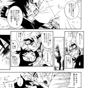[3.5TOUSIN (Sorano Natsumi)] Naruto dj – Demonic Courtship [JP] – Gay Yaoi image 046.jpg