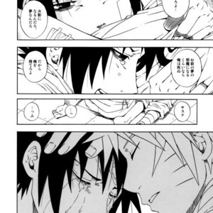 [3.5TOUSIN (Sorano Natsumi)] Naruto dj – Demonic Courtship [JP] – Gay Yaoi image 057.jpg