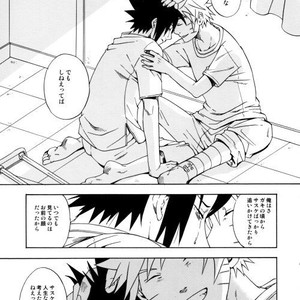 [3.5TOUSIN (Sorano Natsumi)] Naruto dj – Demonic Courtship [JP] – Gay Yaoi image 058.jpg