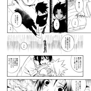 [3.5TOUSIN (Sorano Natsumi)] Naruto dj – Demonic Courtship [JP] – Gay Yaoi image 059.jpg