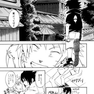[3.5TOUSIN (Sorano Natsumi)] Naruto dj – Demonic Courtship [JP] – Gay Yaoi image 060.jpg