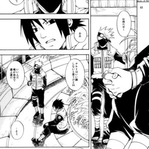 [3.5TOUSIN (Sorano Natsumi)] Naruto dj – Demonic Courtship [JP] – Gay Yaoi image 062.jpg