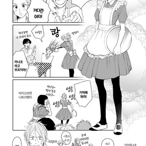 [FUMIKAWA Jimi] Suki ni Nattara Dame desu ka? (update c.3) [kr] – Gay Yaoi image 064.jpg