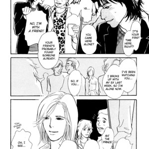 [IMA Ichiko] Boku no Yasashii Onii-san (update c.15) [Eng] – Gay Comics image 008.jpg