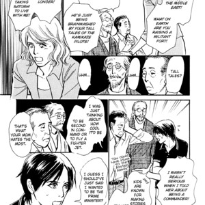[IMA Ichiko] Boku no Yasashii Onii-san (update c.15) [Eng] – Gay Comics image 029.jpg