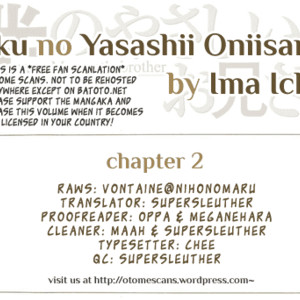 [IMA Ichiko] Boku no Yasashii Onii-san (update c.15) [Eng] – Gay Comics image 039.jpg