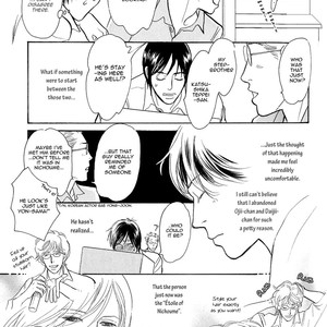 [IMA Ichiko] Boku no Yasashii Onii-san (update c.15) [Eng] – Gay Comics image 084.jpg