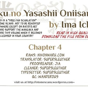 [IMA Ichiko] Boku no Yasashii Onii-san (update c.15) [Eng] – Gay Comics image 106.jpg