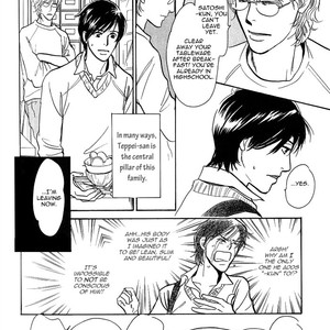 [IMA Ichiko] Boku no Yasashii Onii-san (update c.15) [Eng] – Gay Comics image 118.jpg